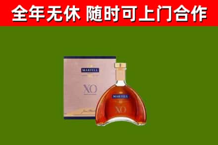 老城区烟酒回收马爹利洋酒.jpg